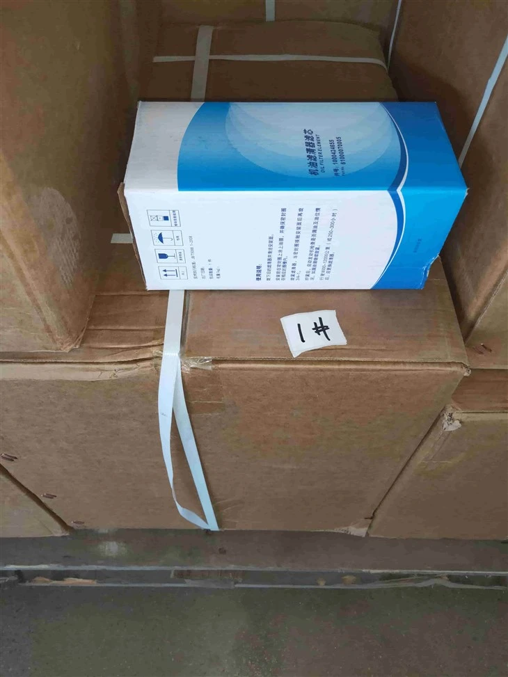 1000424655 Oil Filter high quality 1000424655 Oil Filter high quality