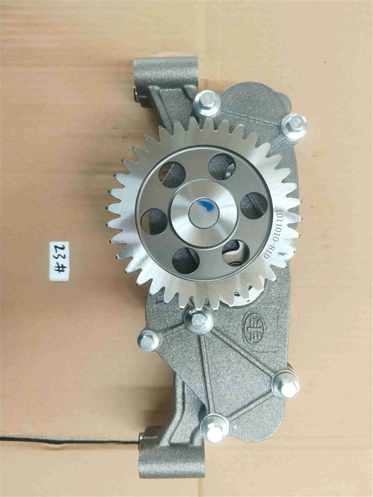 1011010-81D Oil Pump