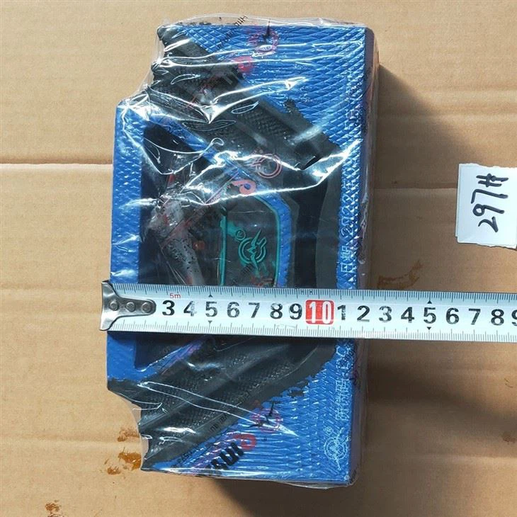 AZ9725590031 QINYAN WD615, WP10,  WP12 Rear Engine Mount - Qin Yan