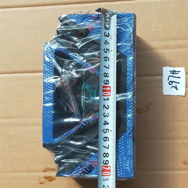 AZ9725590031 QINYAN WD615,  WP10, WP12 Rear Engine Mount - Qin Yan