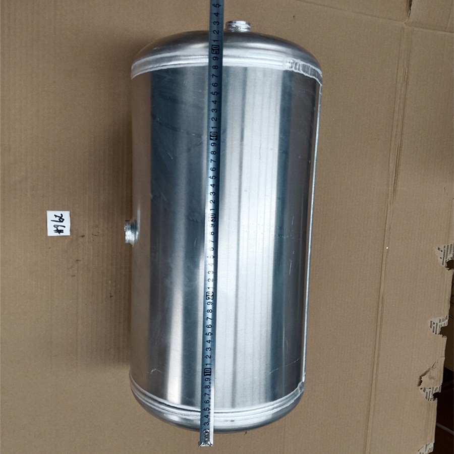 Air Reservoir Air Reservoir