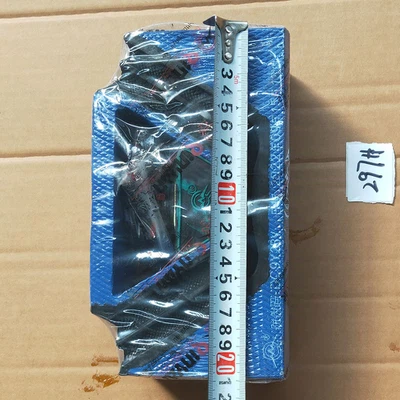 AZ9725590031 QINYAN WD615 WP10 WP12 Rear Engine Mount - Qin Yan AZ9725590031 QINYAN WD615 WP10 WP12 Rear Engine Mount - Qin Yan