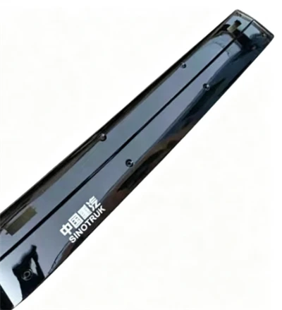 WG1642879231 HOWO Cab Outer Sun Visor