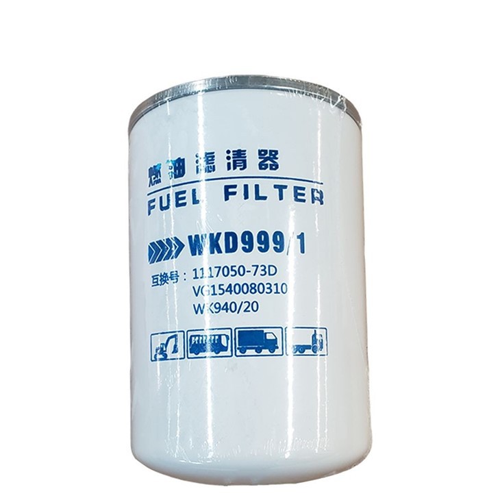 VG1540080310 HOWO Fuel Filter