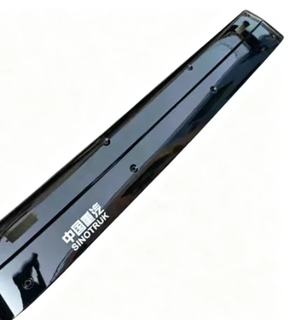 WG1642879231 HOWO Cab Outer Sun Visor
