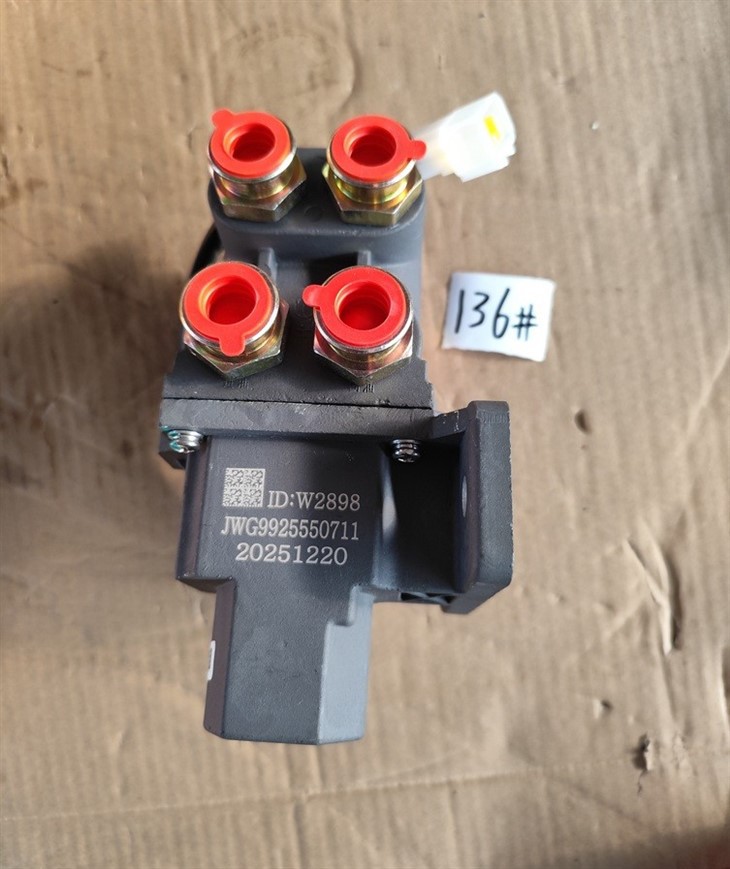 WG9925550711 Electric Directional Valve best